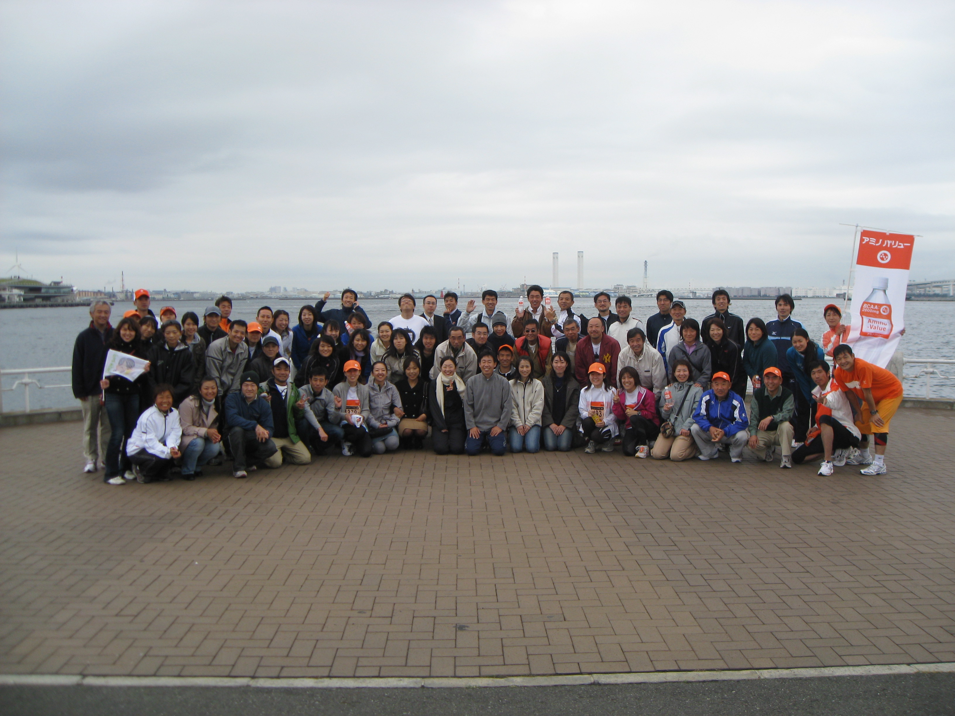 20071111 036.jpg